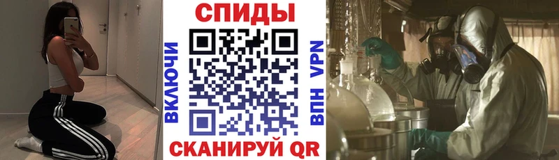 Amphetamine Premium  наркотики  блэк спрут как войти  Егорьевск 