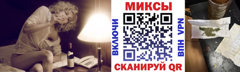 БУТИРАТ BDO  Егорьевск 