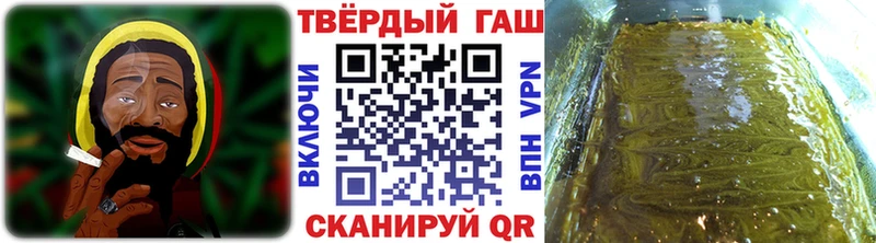 где найти   Егорьевск  ГАШ Ice-O-Lator 