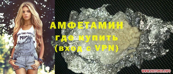 кокаин VHQ Алзамай