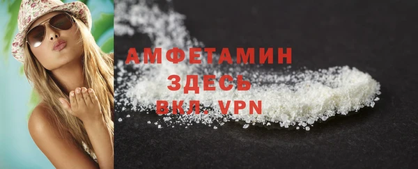 героин Пестово