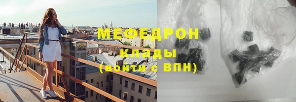 сатива Алексеевка