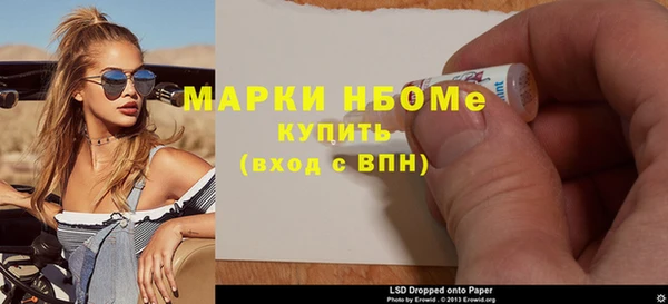 кокаин VHQ Алзамай