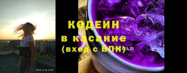 кокаин VHQ Алзамай