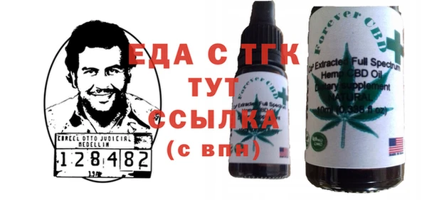 кокаин VHQ Алзамай
