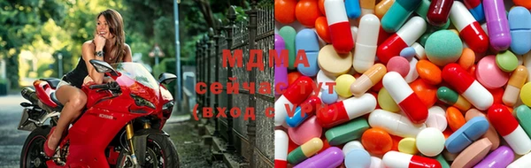 сатива Алексеевка