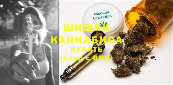 кокаин VHQ Алзамай