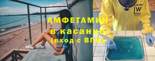 кокаин VHQ Алзамай