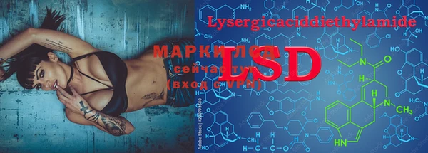 MDMA Premium VHQ Алексин